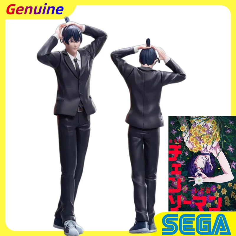 

【100%original】SEGA HPM Chainsaw Man: Lesser Chapter Aki Hayakawa H=20CM Collection Series Model Cartoon Character Gifts Toys