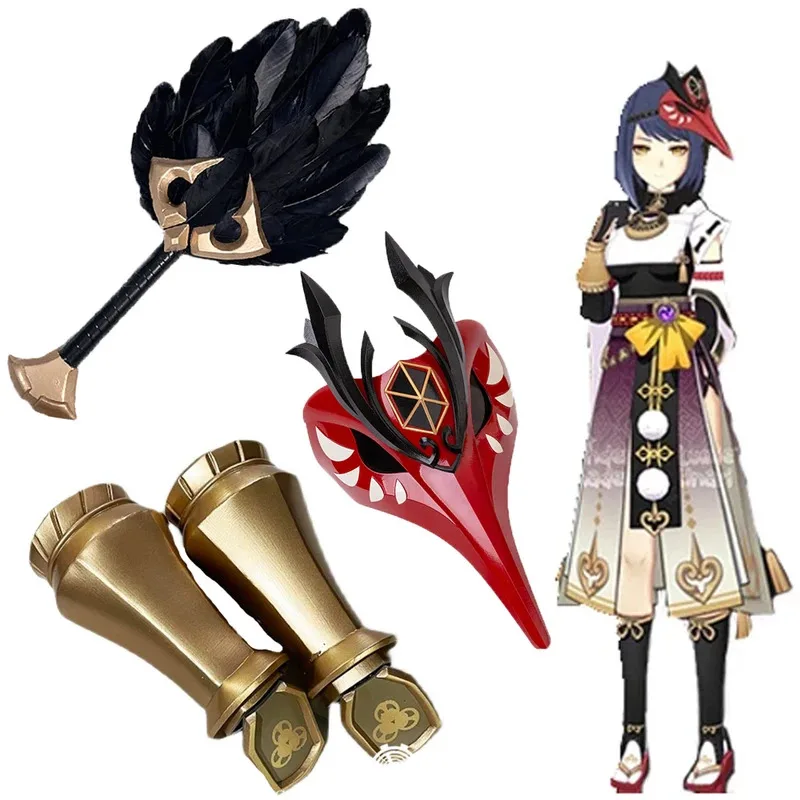 

NewGame Genshin Impact Kujo Sara Mask Hand Armor cosplay props for Halloween Carnival Party Events Anime Adult COS Christmas Gif