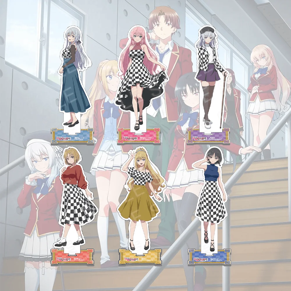 Classroom Of The Elite Arisu Sakayanagi 15cm Acrylic Stand Keychain Cosplay Desk Decoration Action Figure Collection Merch Gift