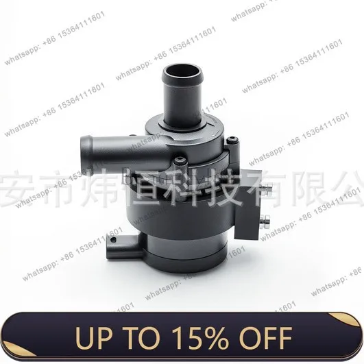 LS steam electronic auxiliary water pump F4J161118071AC
