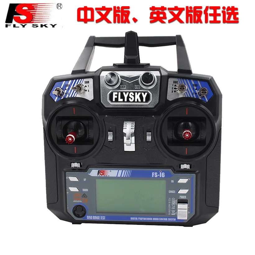 Emetteur-et-recepteur-rc-flysky-fs-i6-24g-6ch-transmission-bidirectionnelle-pour-multirotor-helicoptere-et-avions-a-aile-fixe