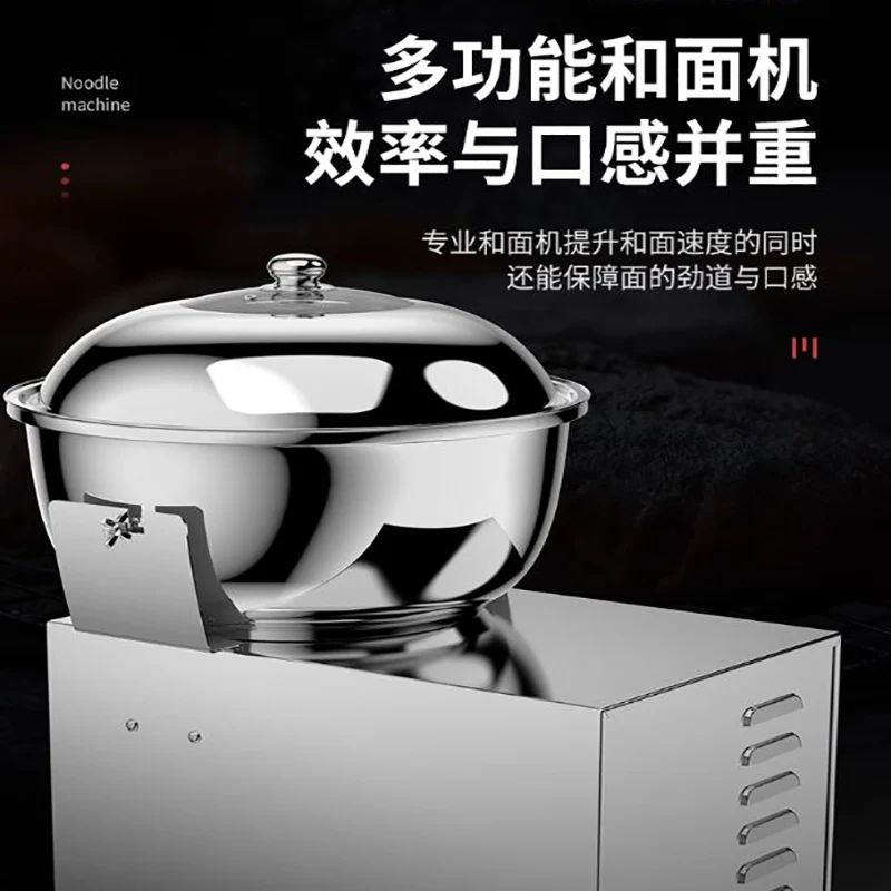 Electric Basin Doug…