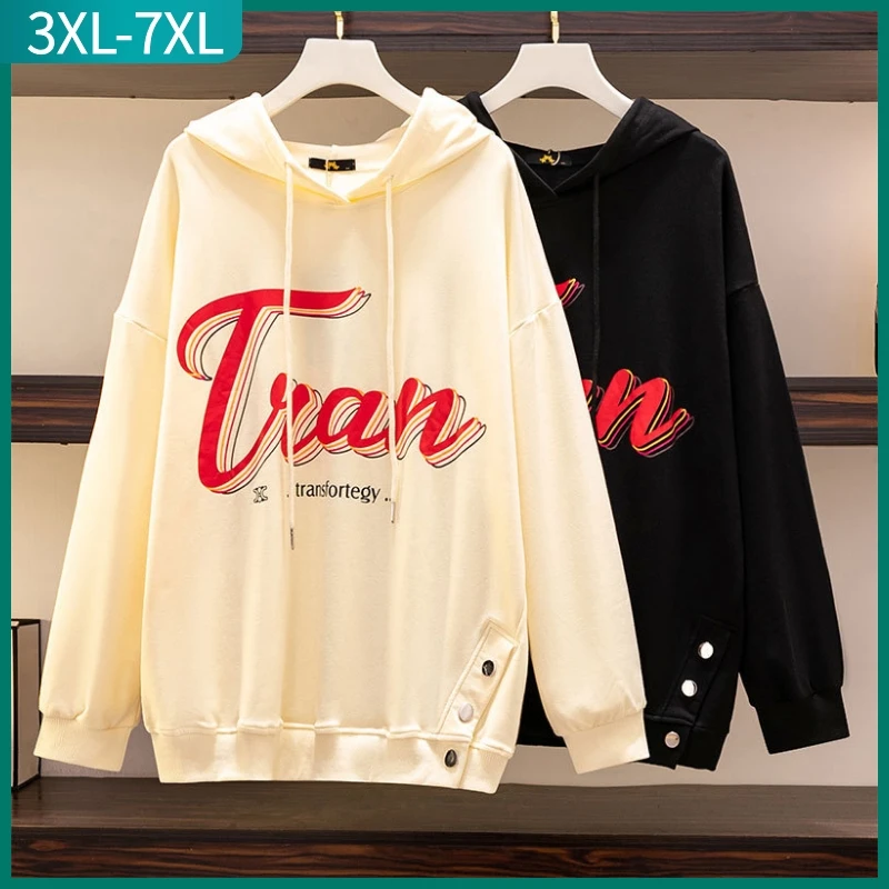 

New 2023 Spring Autumn Plus Size Hoodie For Women Large Size Long Sleeve Print Cotton Beige Sweatshirt Coat 3XL 4XL 5XL 6XL 7XL