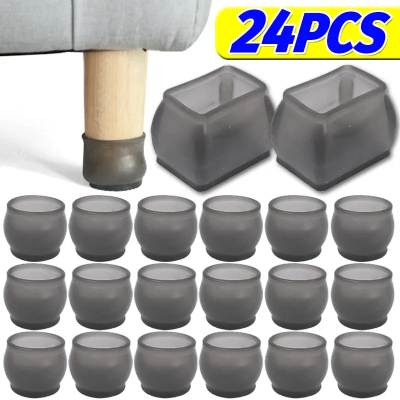 1/24PCS  Anti-slip Pads Rubber Table Chair Leg Protect Covers Floor Anti Scratch Quiet Protectors  Accessories