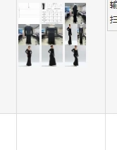 Damska dopasowana sukienka dzianinowa z długim rękawem, kwadratowy dekolt, jednolity kolor, eleganckie sukienki koktajlowe, odzież klubowa