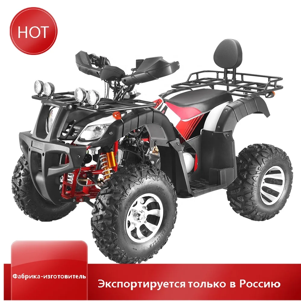 

Tao Motor 200cc Automatic Tao Motor Bull 200 Quad ATV 4x4 with EPA ECE Electric Start Atv 125cc Chain Drive 2WD