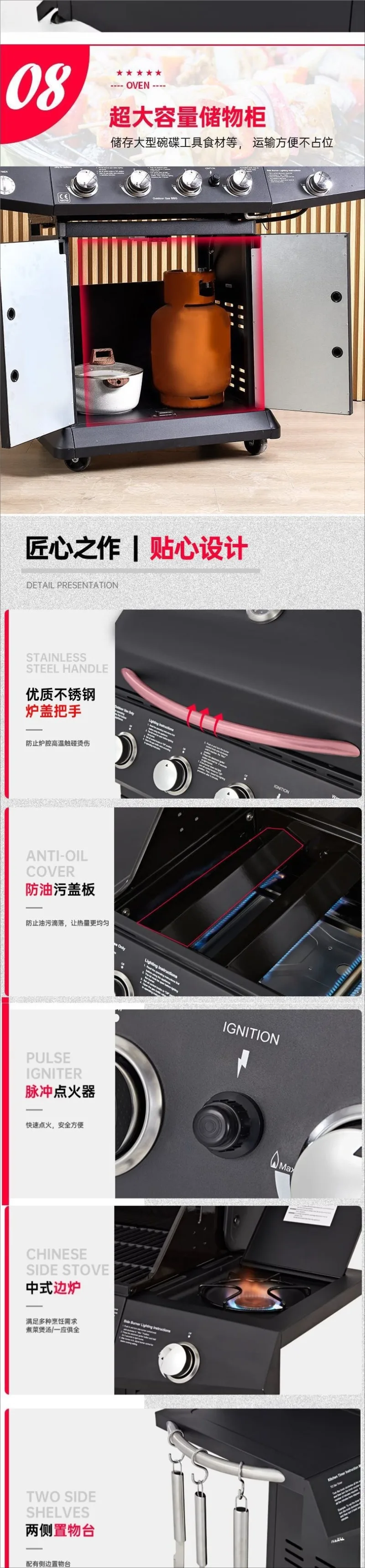 شواية حديقة منزلية خارجية تعمل بالغاز فيلا حديقة شواية الحساء الأمريكية أكثر من 10 أشخاص #3