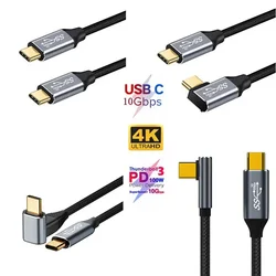 3M USB C to Type C 3.1 Gen2 10Gbps Thunderbolt 3 4K 60Hz PD100W 5A Fast Charging Cable Cord For MacBook Pro Steam Deck Samsung