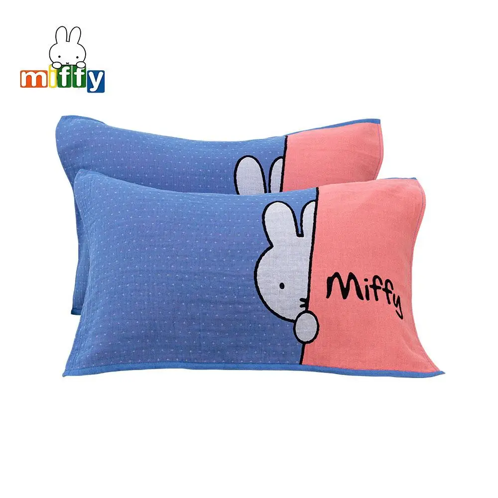 

Miffy Rabbit Single Person Pure Cotton Gauze Thin Sweat Absorbing Pillowcase for Students with Antibacterial Properties