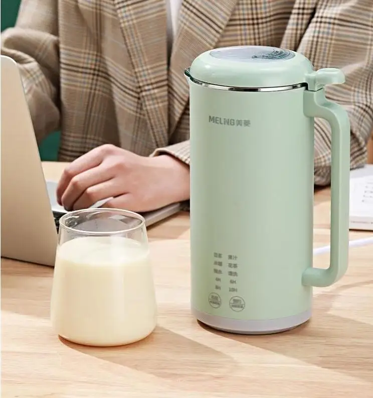 Mini Soymilk บ้าน110V 220V ขนาดเล็กอัตโนมัติ Multifunction Juicer เครื่องปั่น350ML กรอง-ถั่วเหลืองฟรี-Bean เครื่องคั้นน้ำผลไม้