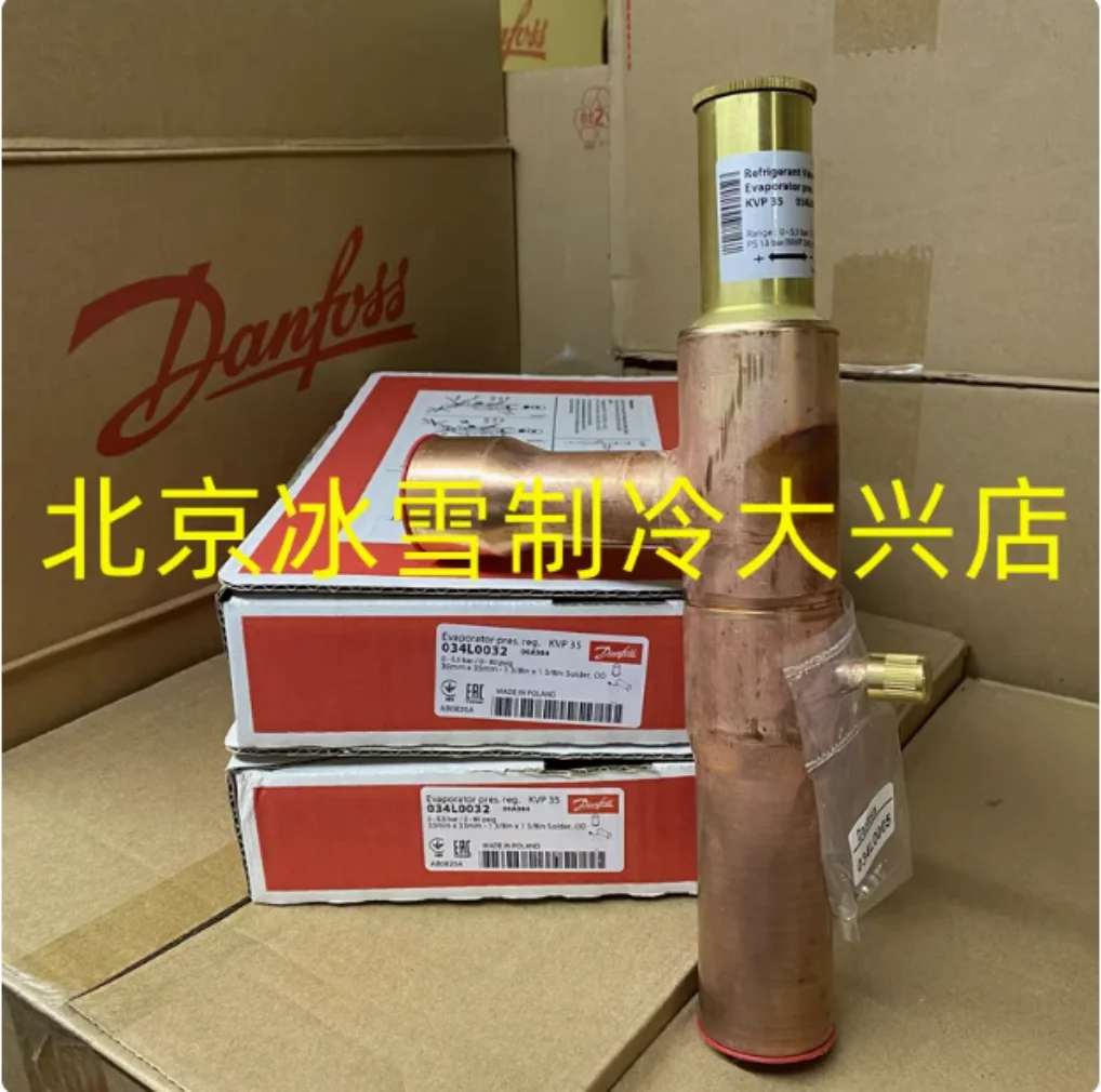 Zawór regulacji ciśnienia parowania Danfoss KVP12 034L0021 KVP15 034L0022 034L0029 KVP12 034L0023 KVP22 034L0025 KVP28 034L002