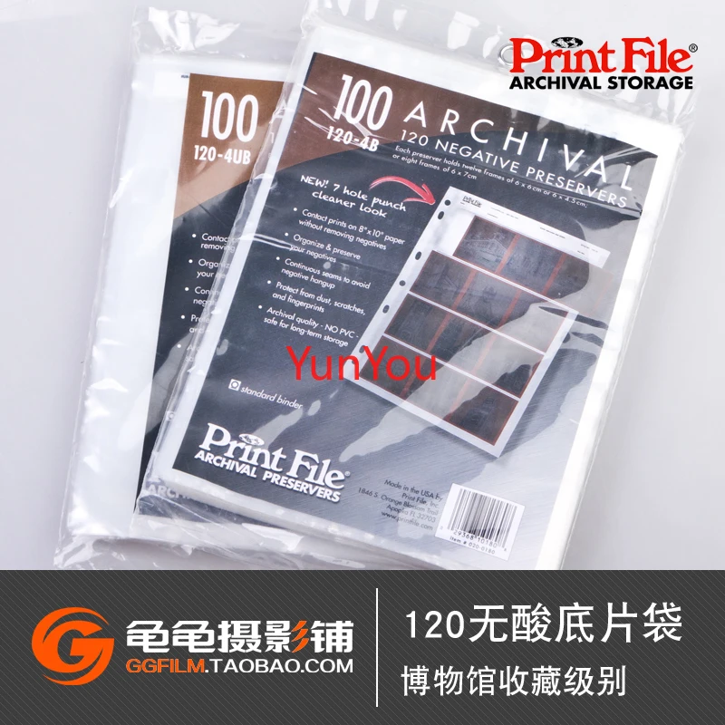 Bag Box 120 Acid Free 4b Film Box 4ub 9 3 225-12HB Reverse Film Frame