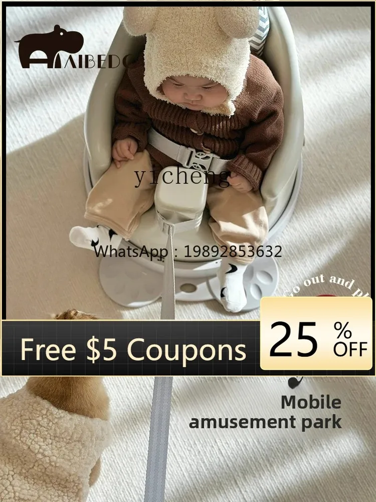 

ZZ Baby Dining Chair Baby Home Infant Dining Chair Children's Dining Table Practice Seat Sofa