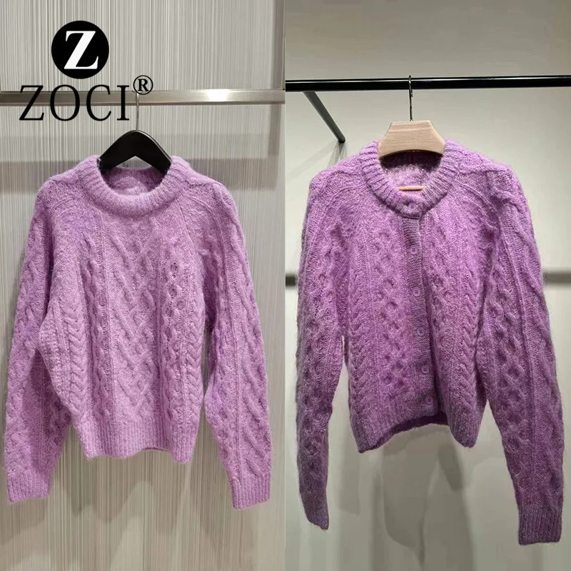 [ZOCI] French Minority Winter Romantic Purple Classic Fried Dough Twists Pattern Round Neck Raglan Sleeve Gentle