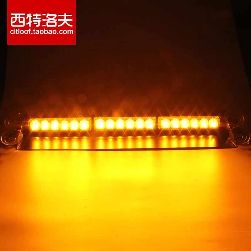 Car shovel light, suction cup, strobe flashing light, super bright flash, high-power opening light, windshield, strobe light