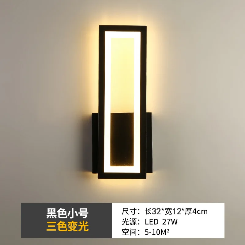 Wall Lamp Bedroom Bedside Lamp Modern Minimalist Stair Light Light Luxury Living Room Background Wall Lamp