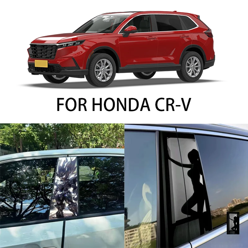 

FOR HONDA CR-V window trim center pillar sticker