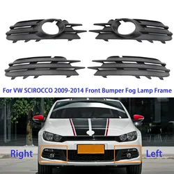For VW Scirocco 2009 2010 2011 2012 2013 2014 Front Bumper Fog Light Lamp Grill Cover Lower Grill Trim 1K8853666C 1K8853665B