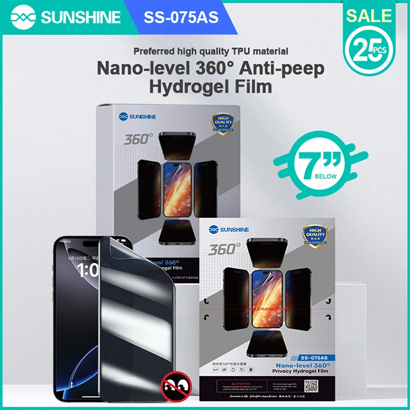 선샤인 SS-075AS 360 °   7인치 이하 모든 모델과 호환되는 안티피핑 마이크로 매트 하이드로겔 필름, 휴대폰 화면 보호