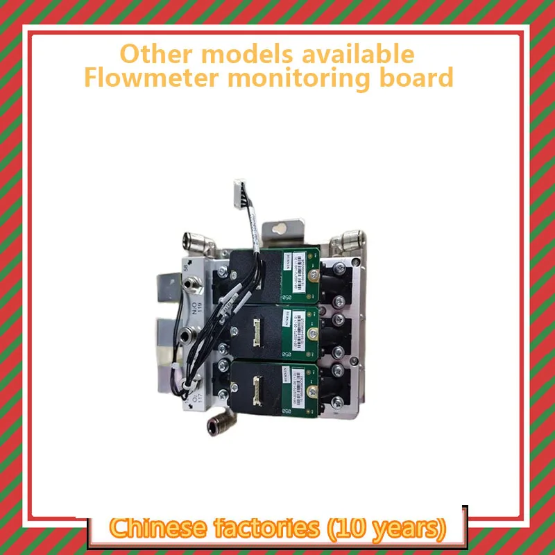 Mindray anesthesia machine A7 full electronic flow meter monitoring board air flow sensor All related products are available