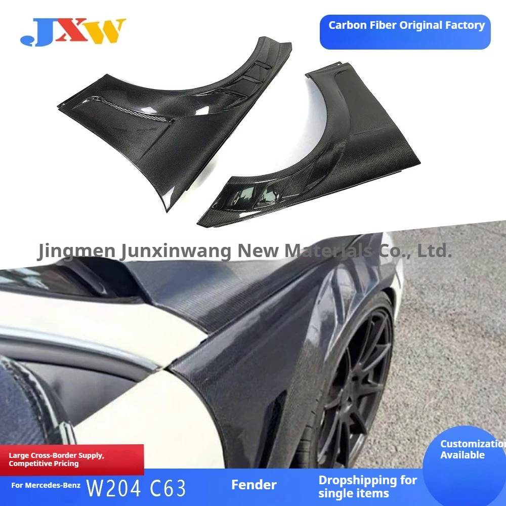 Suitable for Mercedes-Benz W204 C63 Carbon Fiber, Fender Surround Refit Kit