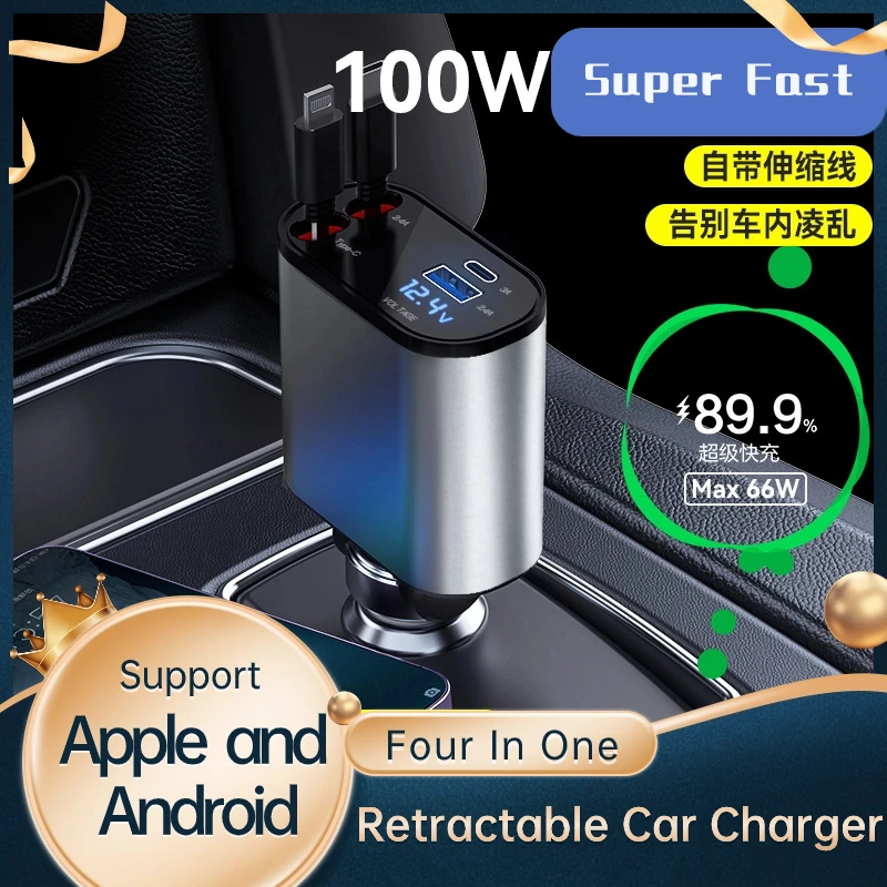 Accendisigari per auto a ricarica Super veloce da 100W 4 IN 1 cavo adattatore per caricabatterie da auto retrattile usb tipo C per iphone