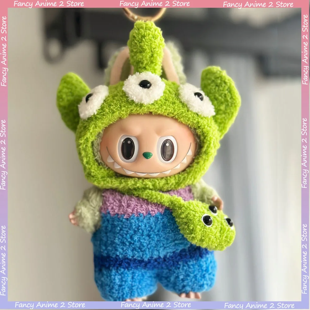 

Одежда для куклы Labubu 17 см, комплект одежды Kawaii Cosmic Alien, мини-плюшевая коллекция, аксессуары для кукольной одежды, подарок, украшение Labubu