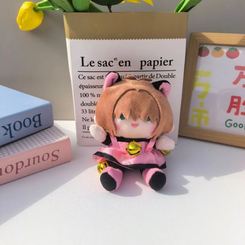 พวงกุญแจตุ๊กตาการ์ตูนการ์ดแคปเตอร์ซากุระ ของตกแต่งกระเป๋าเป้ ตุ๊กตาผ้าเนื้อนุ่ม ของขวัญคริสต์มาสสำหรับเด็กชายและเด็กหญิง