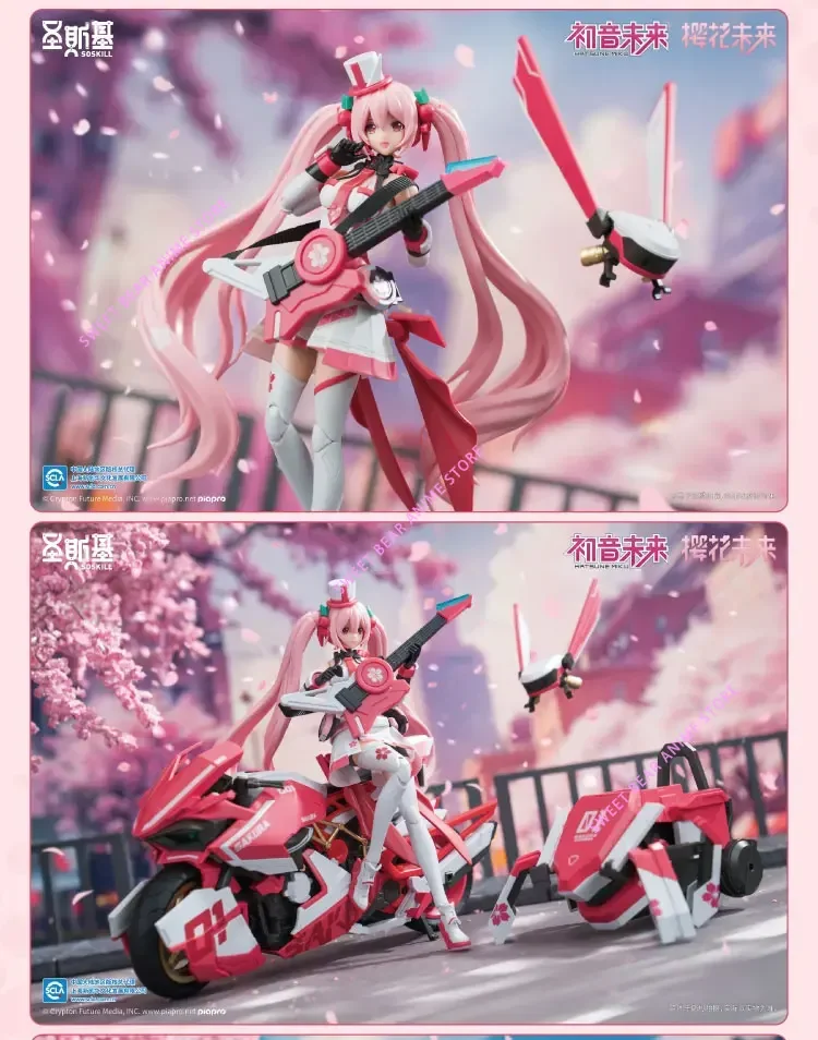 en-stock-soskill-hatsune-miku-sakura-miku-locomotive-mobile-suit-girl-version-de-montaje-figuras-de-accion-de-anime-de-16-cm-coleccion-de-juguetes