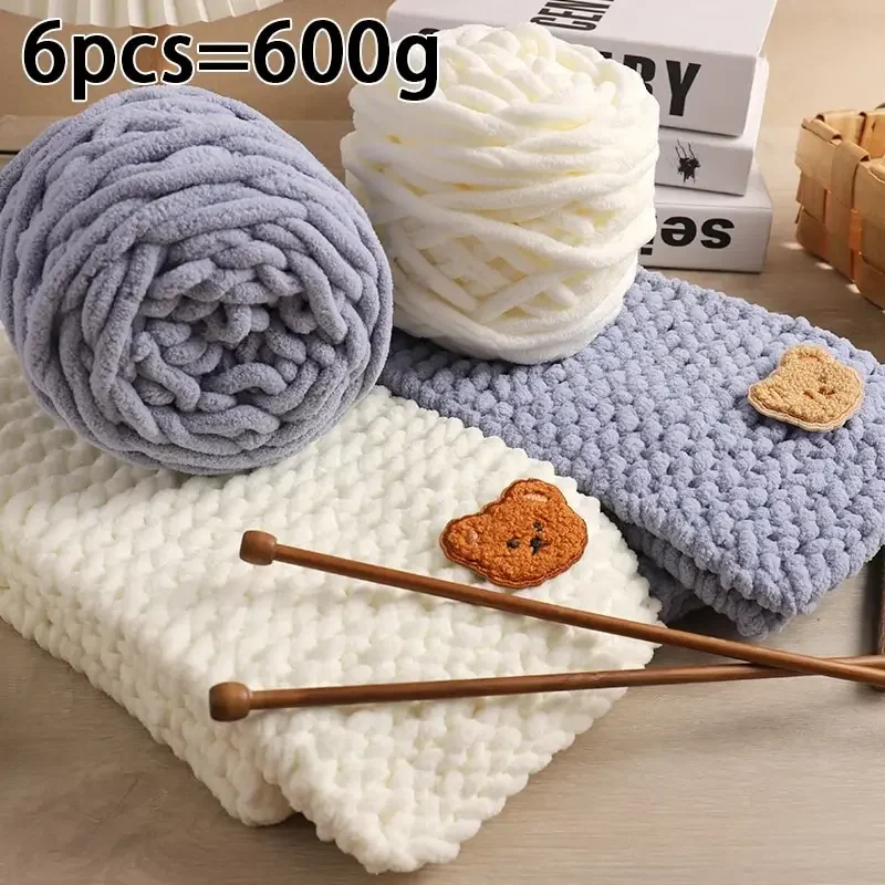 

6 Thread Balls+1 Teddy Bear Jewelry Handmade Gift Woven Scarf Thread DIY Ice Stripe Thread Thick Yarn Ball