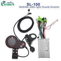 WUXING 108X Right Thumb Throttle Electric Scooter Motor Controller Intelligent Bicycle Of Brushless DC Motor LCD Instrument Set