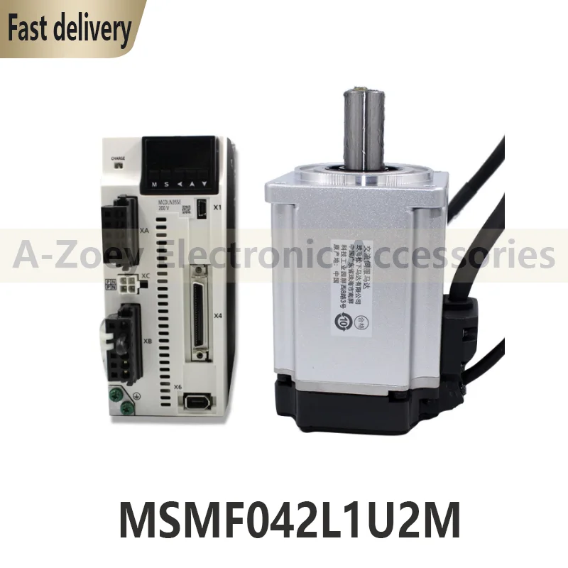 Módulo MSMF042L1U2M + MBDLN25SE, nuevo y Original