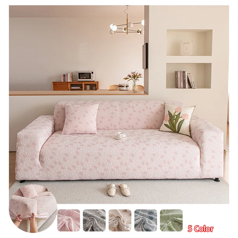 1pc Floral Embossed Stretch Sofa Cover, Elastic All-inclusive Couch Slipcover, Machine Washable Furniture Protector
