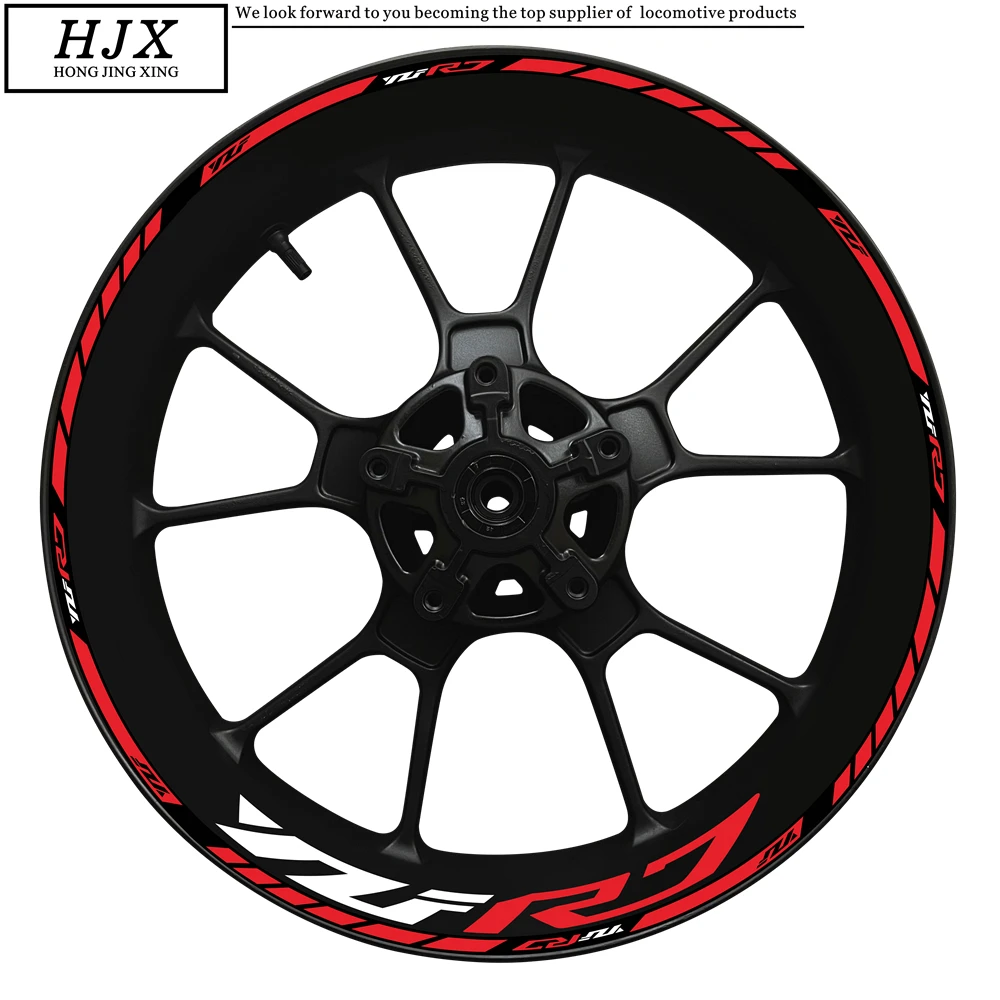 Suitable for Yamaha YZFR7 motorcycle new 17 inch wheel hub R7 sticker decoration set modified with reflective adhesive edge