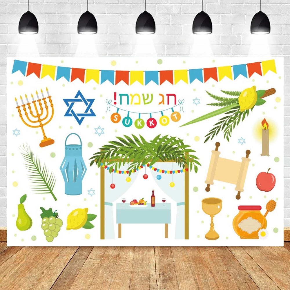 Rosh Hashanah Jewish New Year Backdrop Pomegranate Wheat Apple Honey Photography Background Decor Photo Studio Photoshoot Props