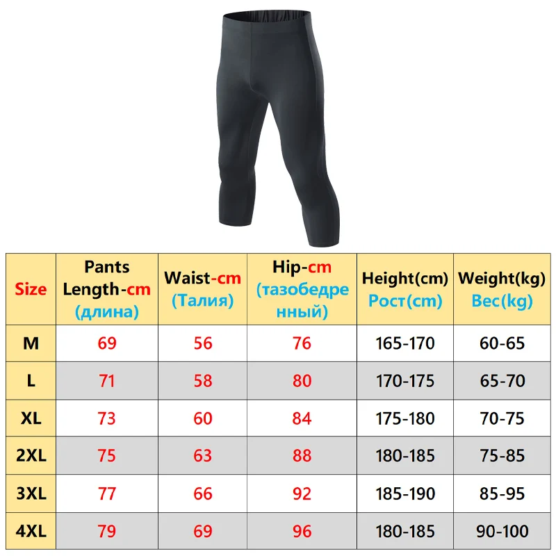 Running Mens Training Pants Sport Shorts Breathable Fitness Cropped 3/4 Trousers Breathable Tights Basketball Jogging Short