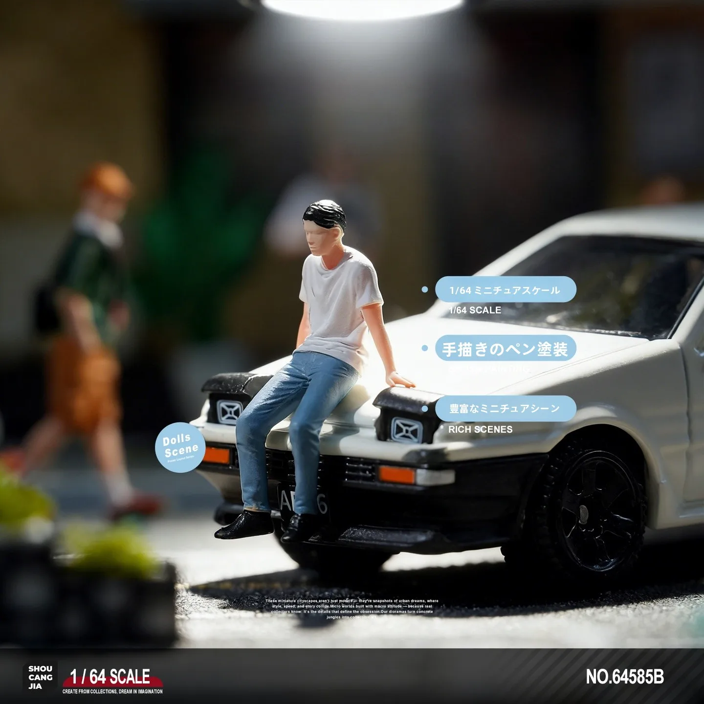 Figura Clásica en Miniatura Fujimi Ha Takumi 64, Modelo de Tienda de Tofu, Accesorios de Juego con Temática de Anime: Coleccionables a Escala 1:64