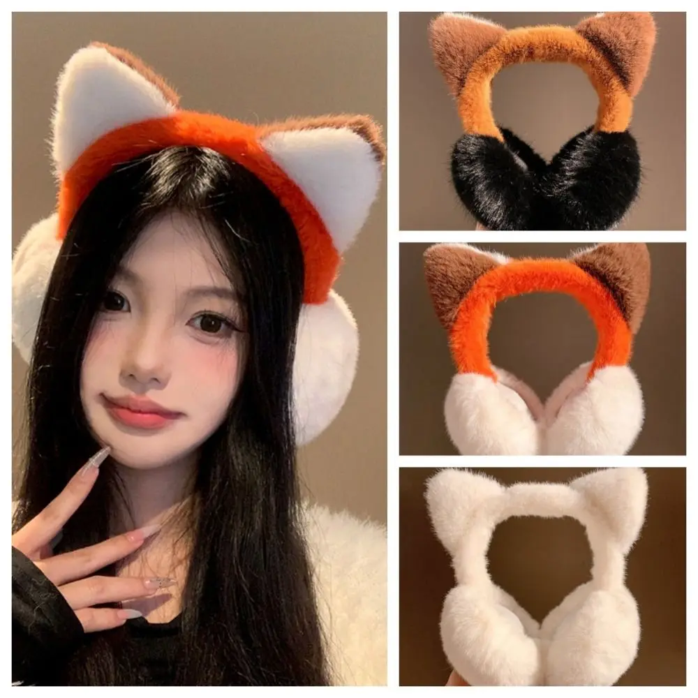 Soft Cartoon Cartoon Earmuffs Windproof Keep Warm Winter Plush Ear Cap Earflap Ear Warmers Foldable Ear Cover Cycling