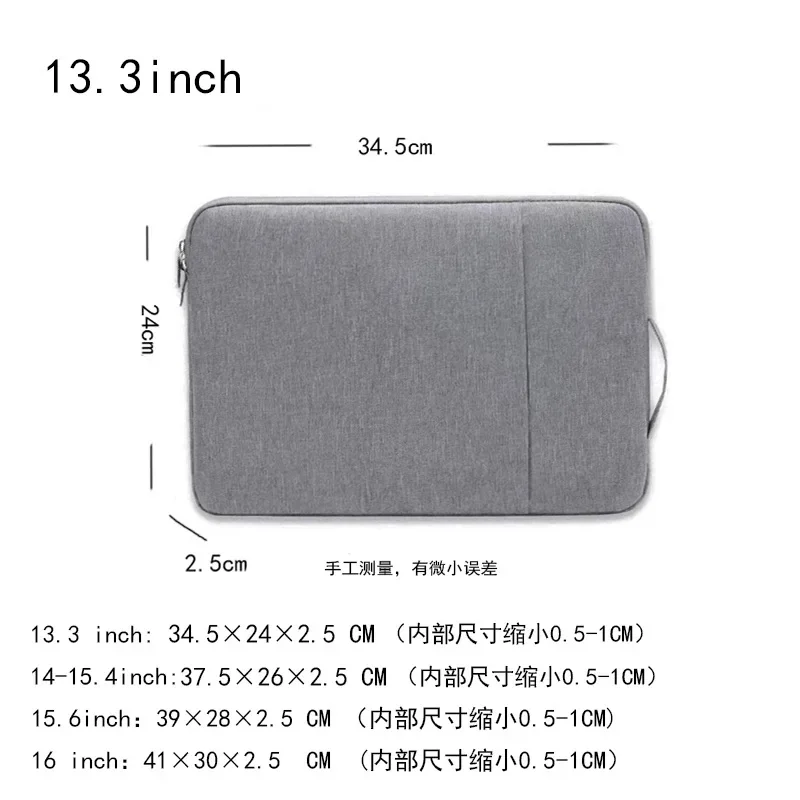 Laptop liner bag, tablet case, waterproof thin storage bag, notebook pad handbag.