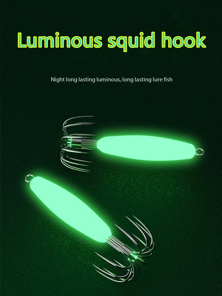 

Blowing Tube Strong Night Light Fishing For Squid, Bottom Umbrella Hook, Wooden Shrimp, Stainless Steel Rocket Artifact, Octopus