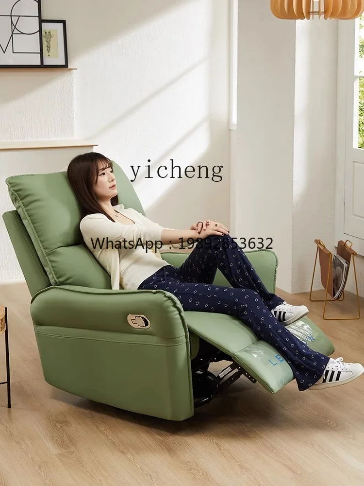 AB  Electric Single Leather Sofa Space Massage Armchair Home Leisure Lazy Recliner