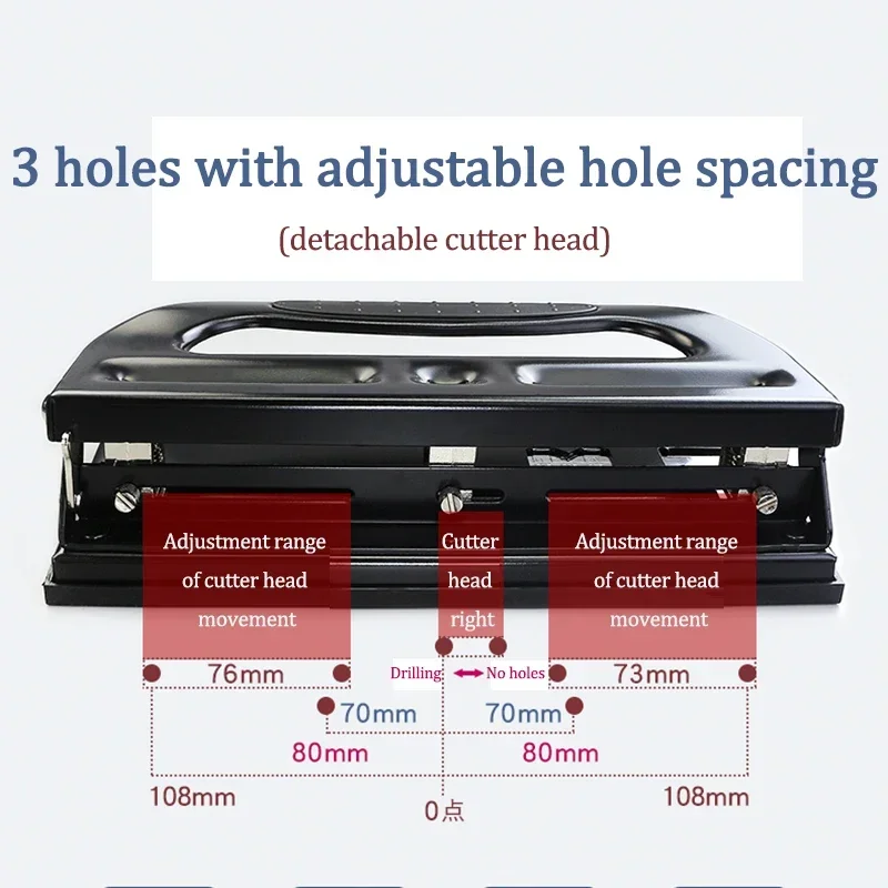Perforateur de documents électronique, 9633 trous réglables, 3 trous, 4 trous, perforateur de documents électronique, manuel, bureau, Staacquaring Round ler