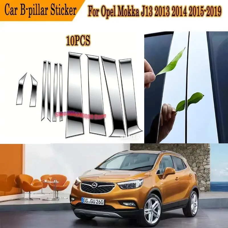 For Opel Mokka J13 2013-2019 6Pcs Glossy Black Silver Carbon Fiber B & C Pillar Post Cover Protective Exterior Trim Complete Kit