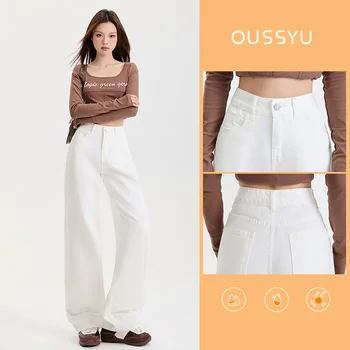 High Quality Cotton Jeans Women Wide Leg Denim Pants Femme White Black Blue Streetwear Baggy Straight Design Waist Trouser Woman