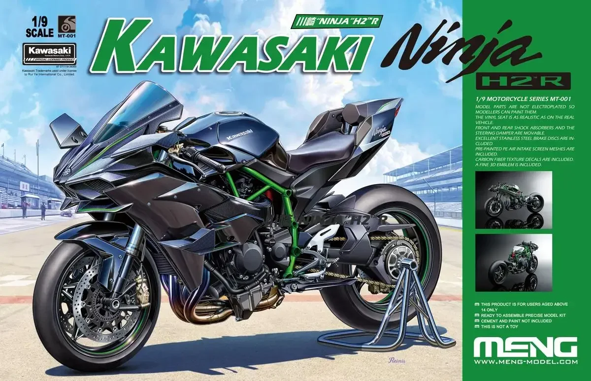 

Meng MT-001 1/9 «ниндзя» ниндзя H2 R KAWASAKI Модель 2019 мотоциклетная серия