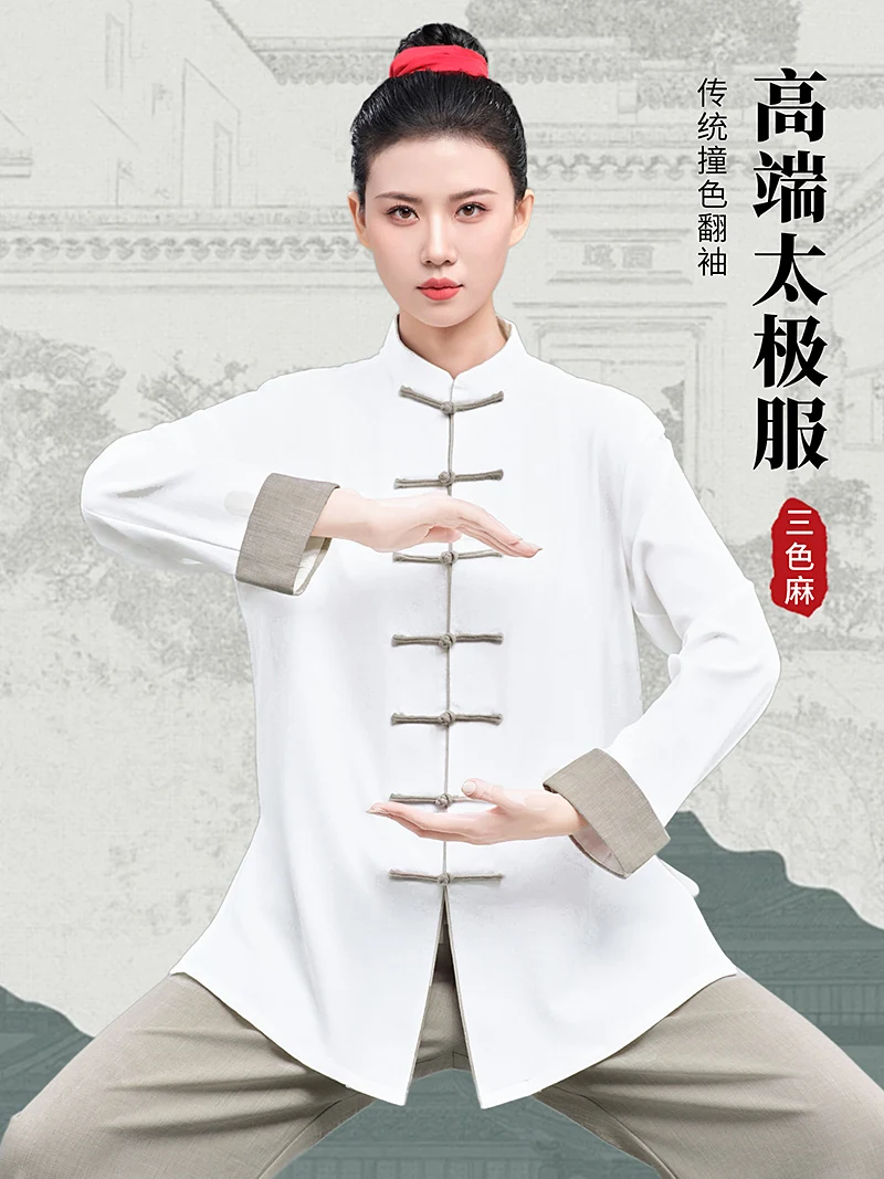 New Unisex Spring Autumn Three-Color Linen Tai Chi Suit Contrasting Color Qigong Practice Uniform for Martial Arts Performance