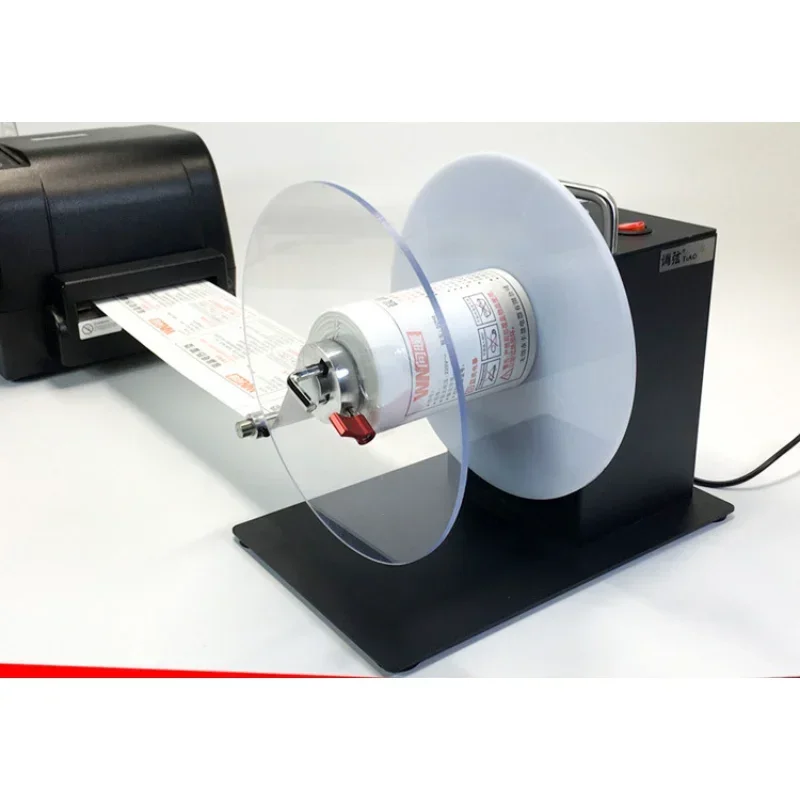 DS802/DS803 Label Rewinder Automatic Self-Adhesive Tag Label Reclaimer Water Washing Label Mark Recycling Rewinding Tool