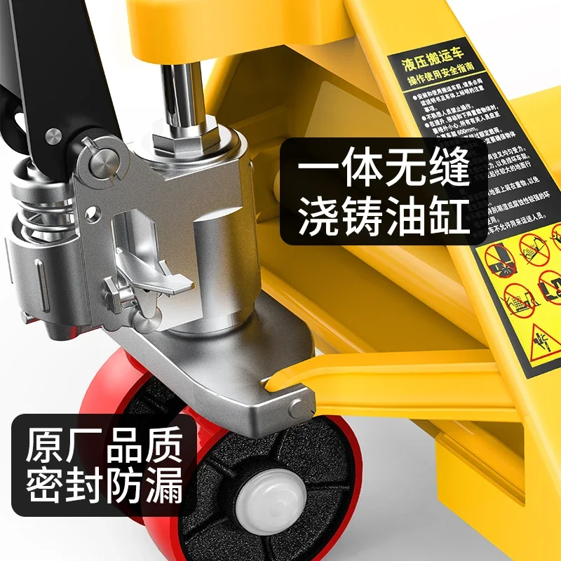 Low-release manual hydraulic forklift truck, forklift truck 2/3 tons, 5 tons warehouse high-quality hand-pushed cattle