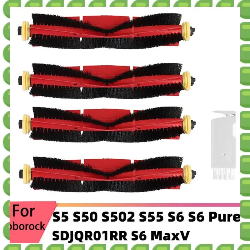 A04V For Roborock S…