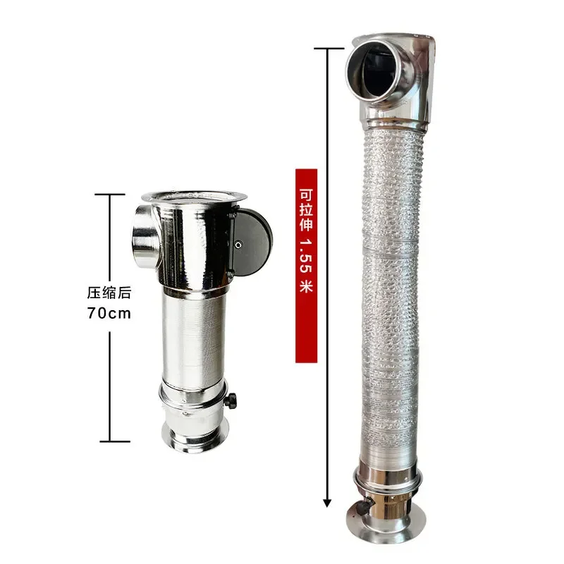 Retractable smoking cover stretchable